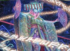 Satsuki, the Living Lore