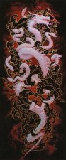 The Kami War // O-Kagachi Made Manifest
