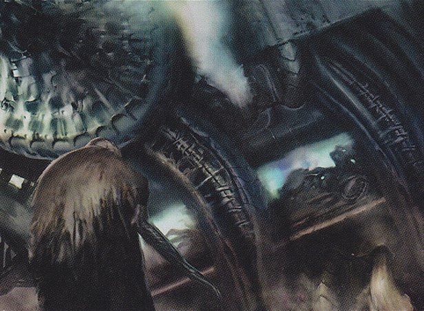 Conversion Chamber