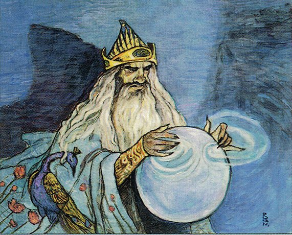 Dispersing Orb