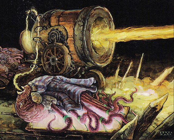 Doom Cannon