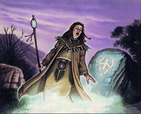 Sigil of the New Dawn