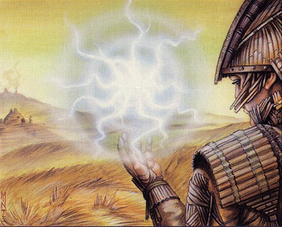 Sunfire Balm