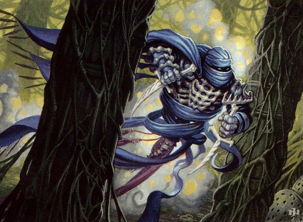 Dimir Infiltrator