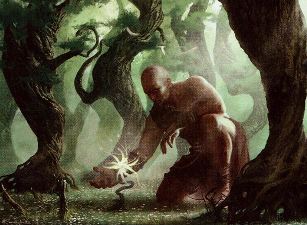 Ondu Giant