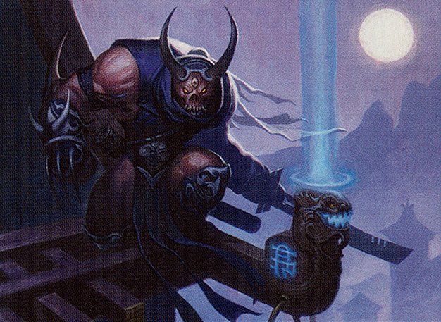 Silent-Blade Oni