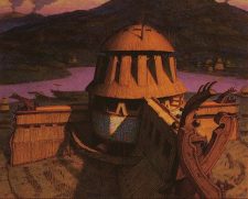 Citadel of Pain