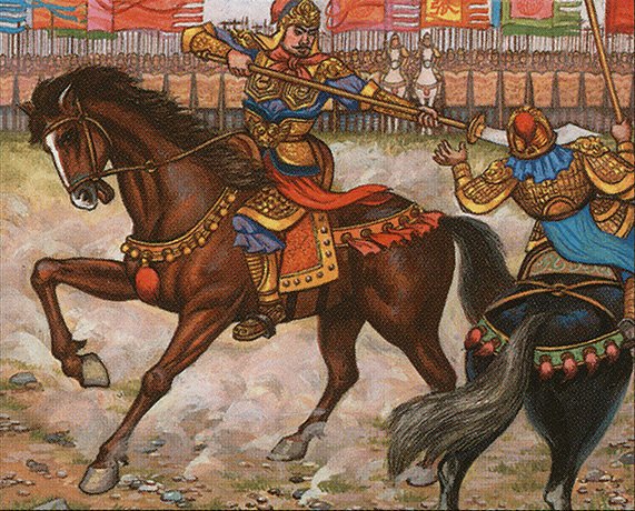 Champion’s Victory