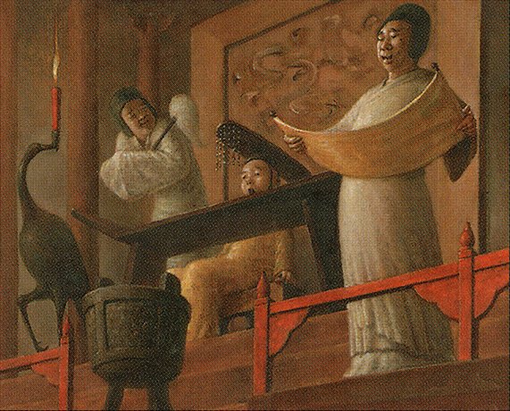Control of the Court