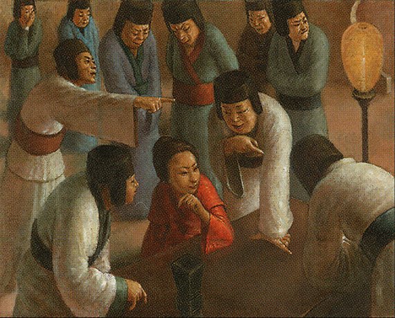 Eunuchs’ Intrigues