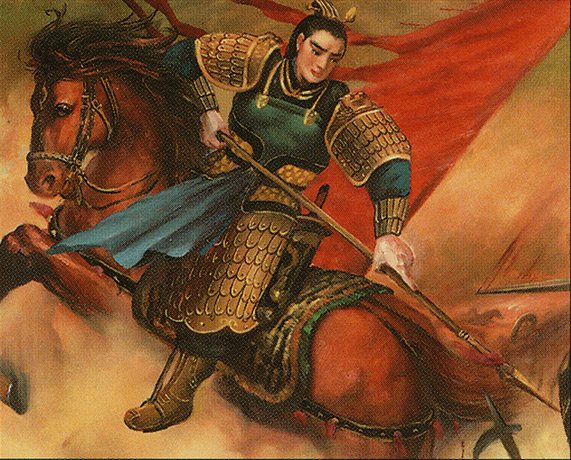 Lu Bu, Master-at-Arms