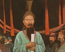 Lu Su, Wu Advisor