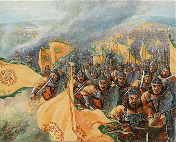 Overwhelming Forces