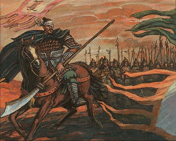 Return to Battle