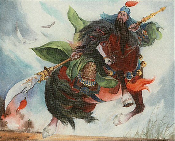 Riding Red Hare