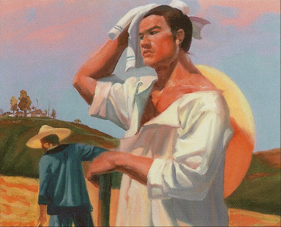 Shu Farmer