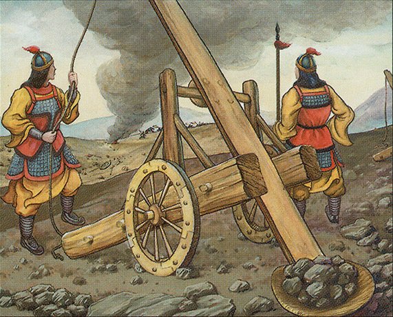 Stone Catapult