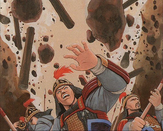 Stone Rain