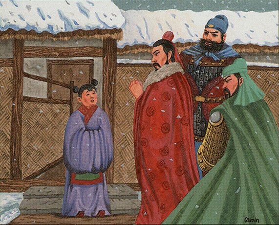 Three Visits