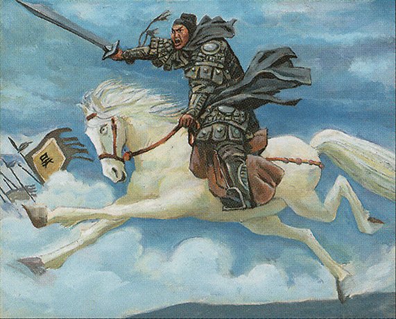 Wu Light Cavalry