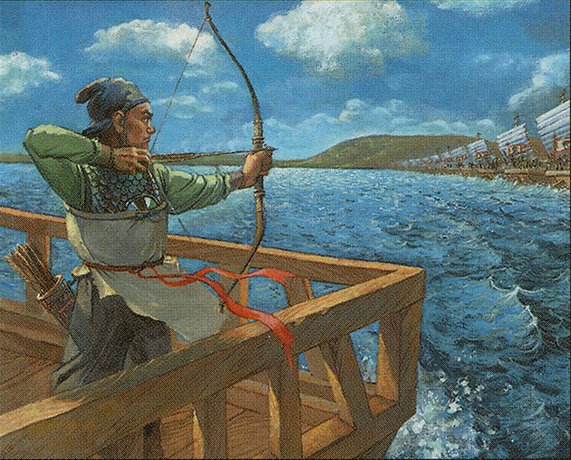 Wu Longbowman
