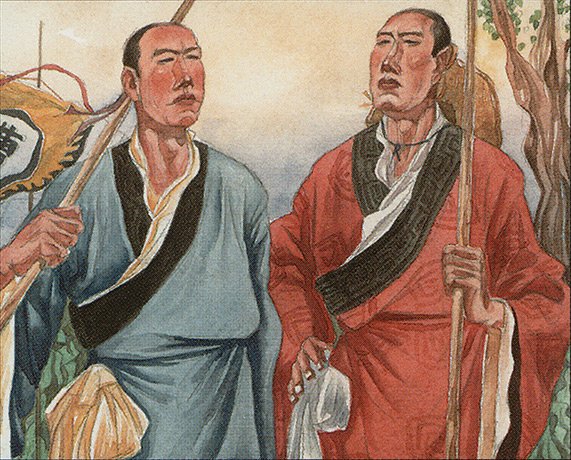 Young Wei Recruits