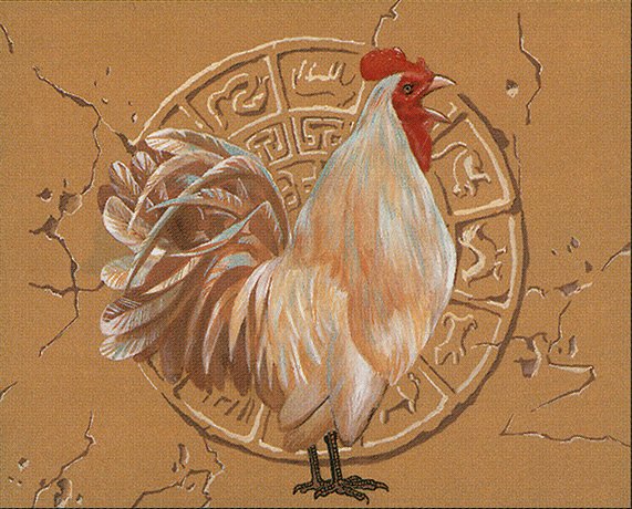 Zodiac Rooster