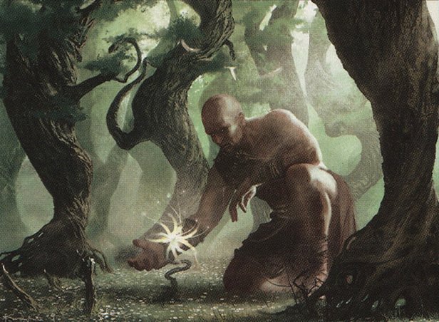 Ondu Giant