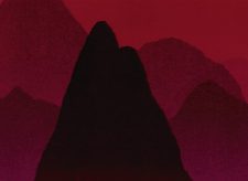 Dragonskull Summit