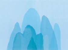 Glacial Fortress