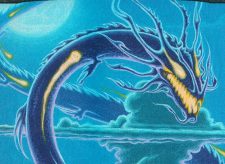 Kokusho, the Evening Star