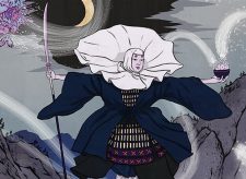 Serra Ascendant
