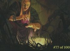 Viscera Seer