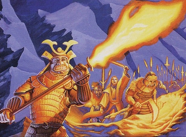 Captive Flame