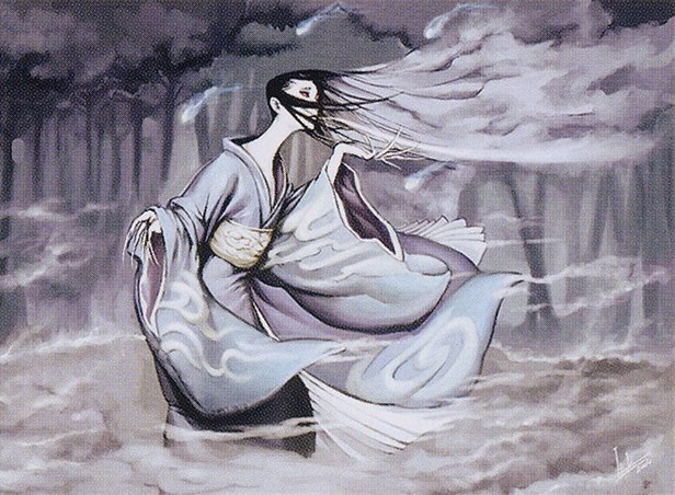 Kemuri-Onna