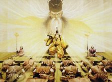 Reverence