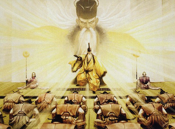 Reverence