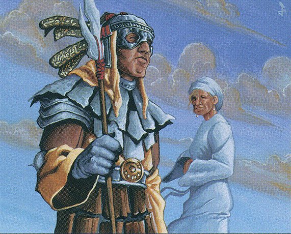 Honor Guard