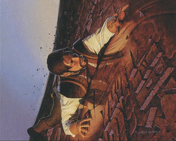 Shifting Wall