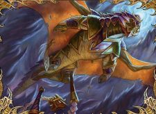Armament Dragon