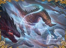 Call the Spirit Dragons