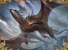 Karakyk Guardian