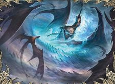Teeming Dragonstorm