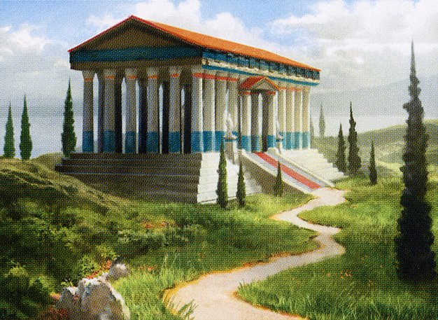 Altar of the Pantheon