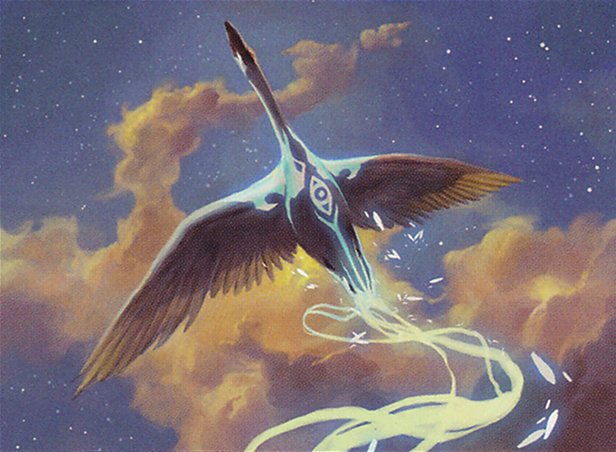 Swan Song