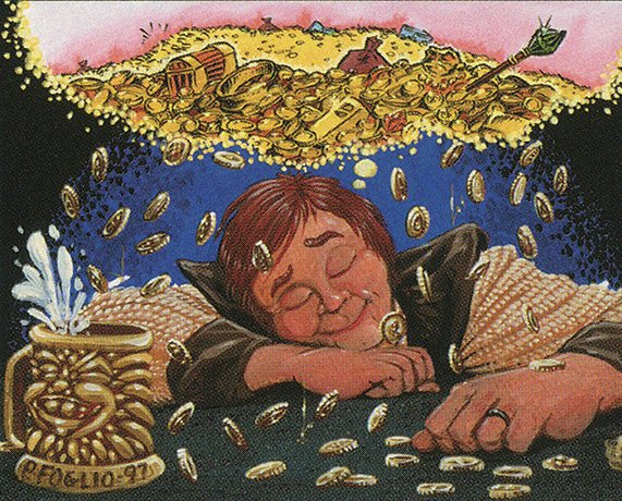 Dream Cache