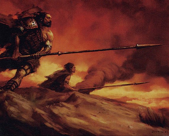 Pardic Lancer