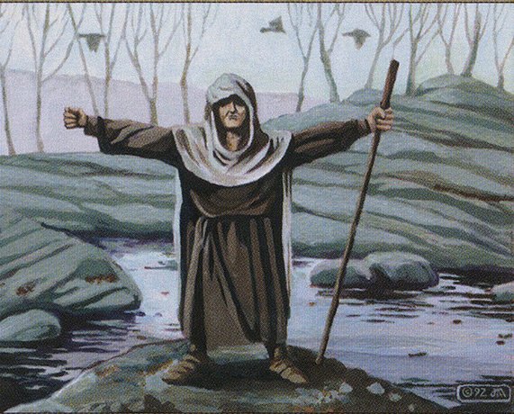 Consecrate Land