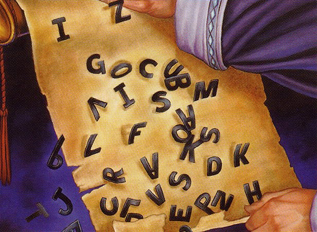 Now I Know My ABC’s