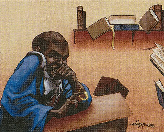 Disruptive Student